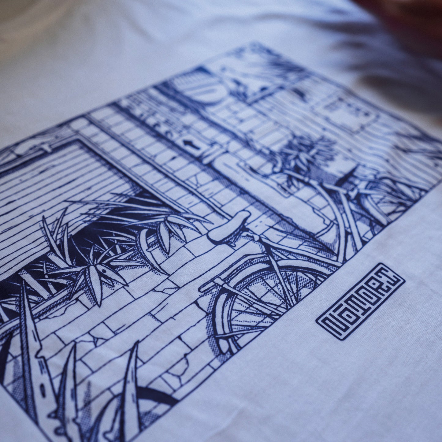 Tee-shirt unisexe - Echappée verte