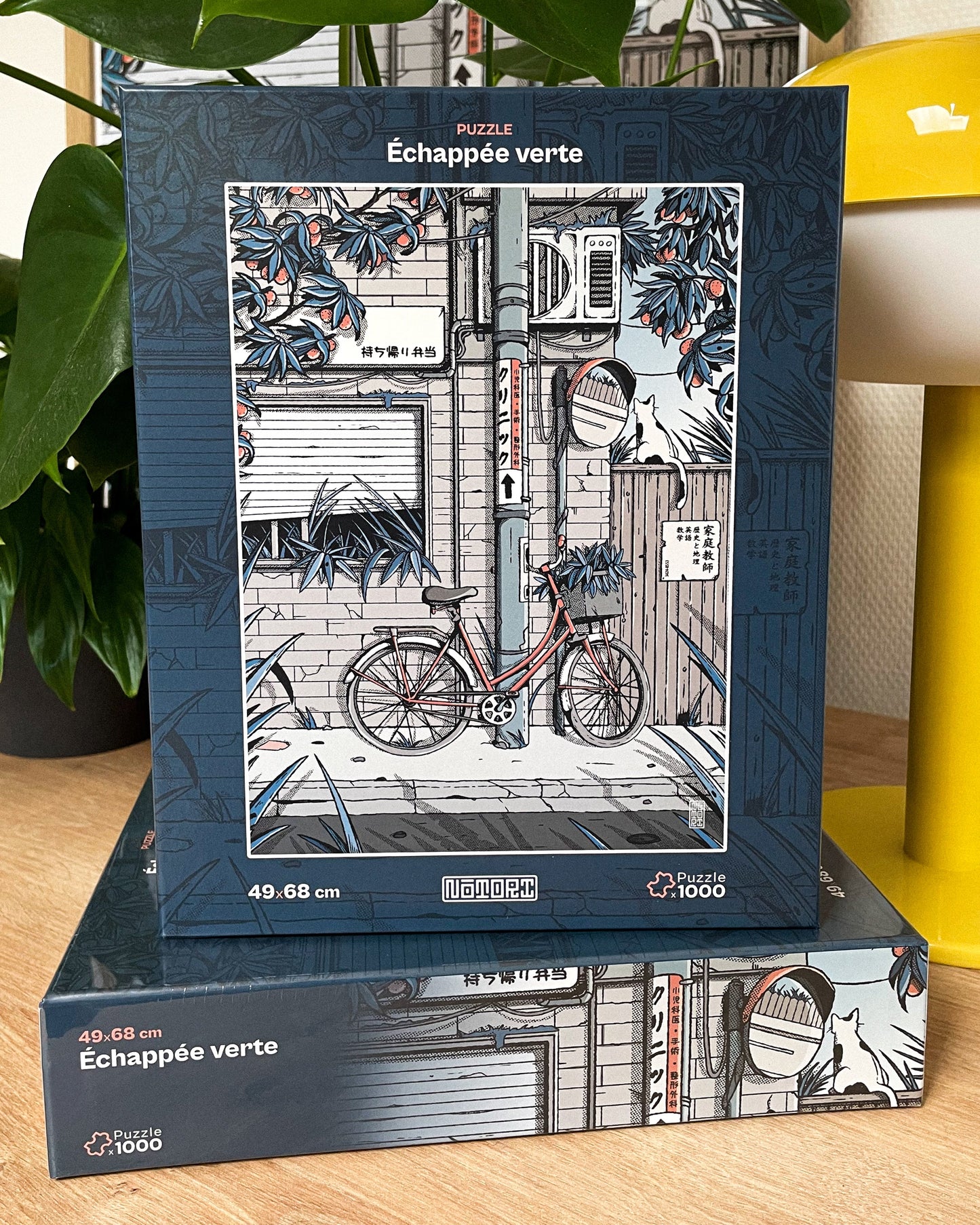 Puzzle 1000 pièces - Échappée verte🧩
