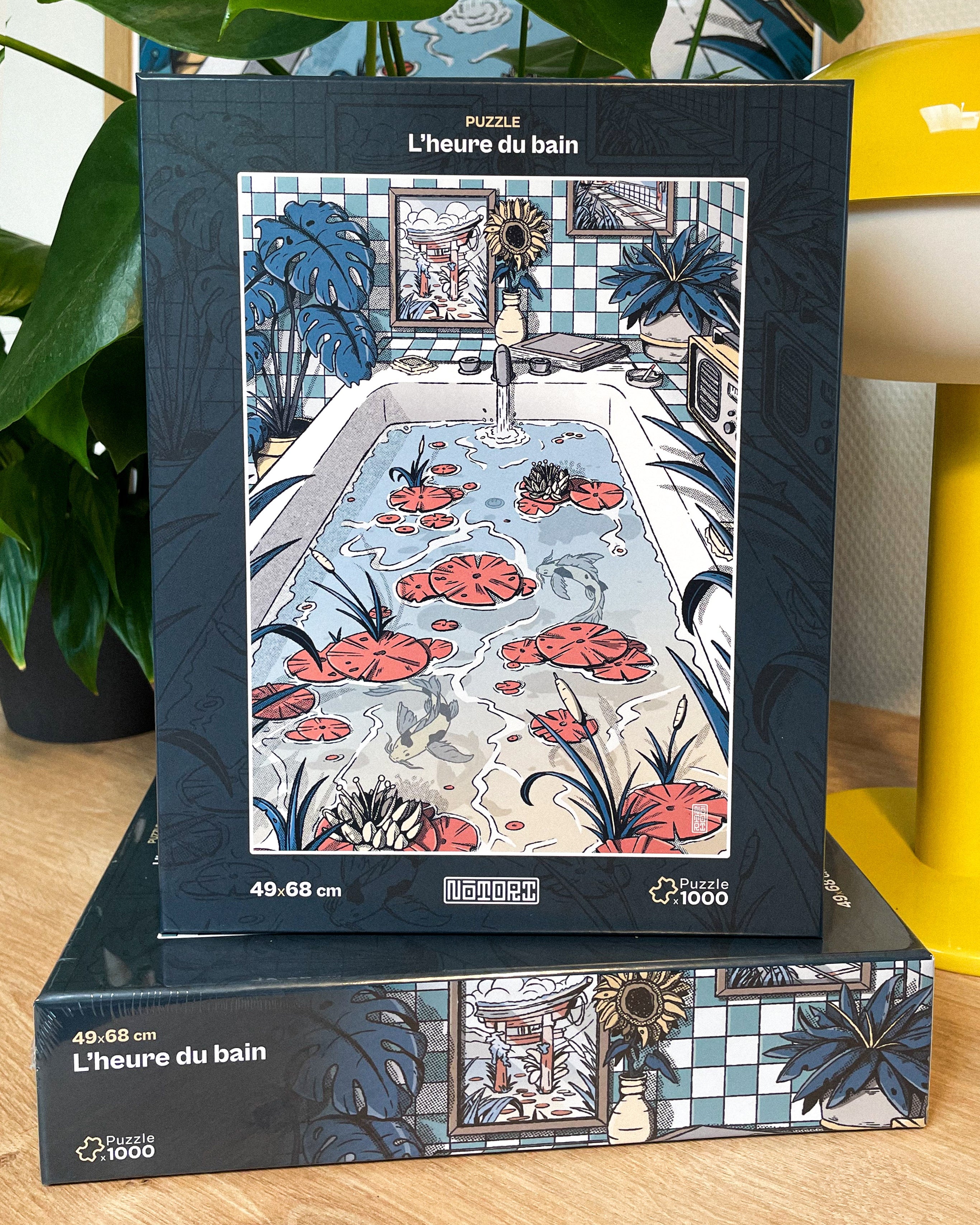 3 puzzles en bois de 4 pièces - Goki 3 puzzles en bois de 4 pièces - Goki