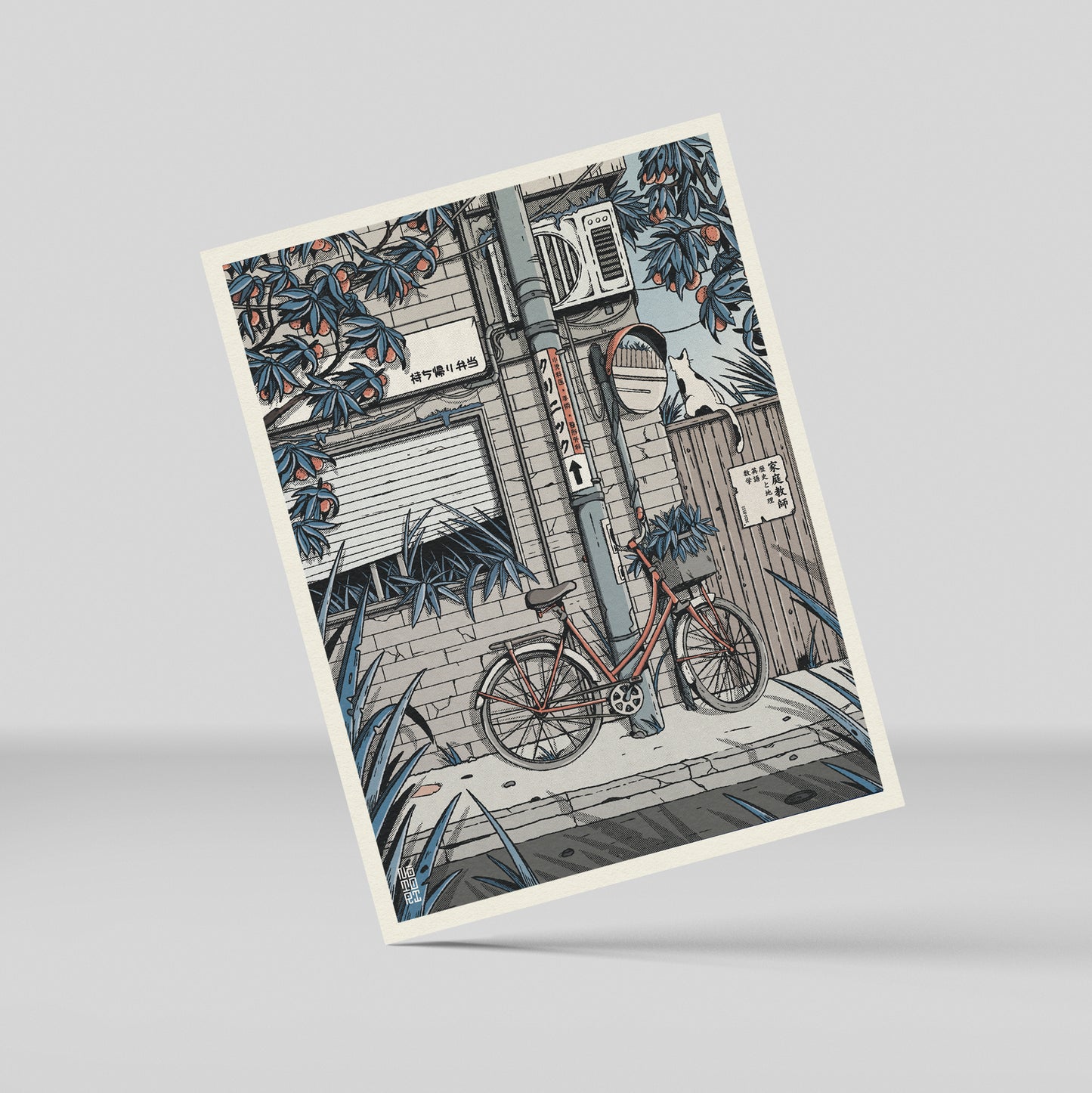 Échappée verte Mini Print