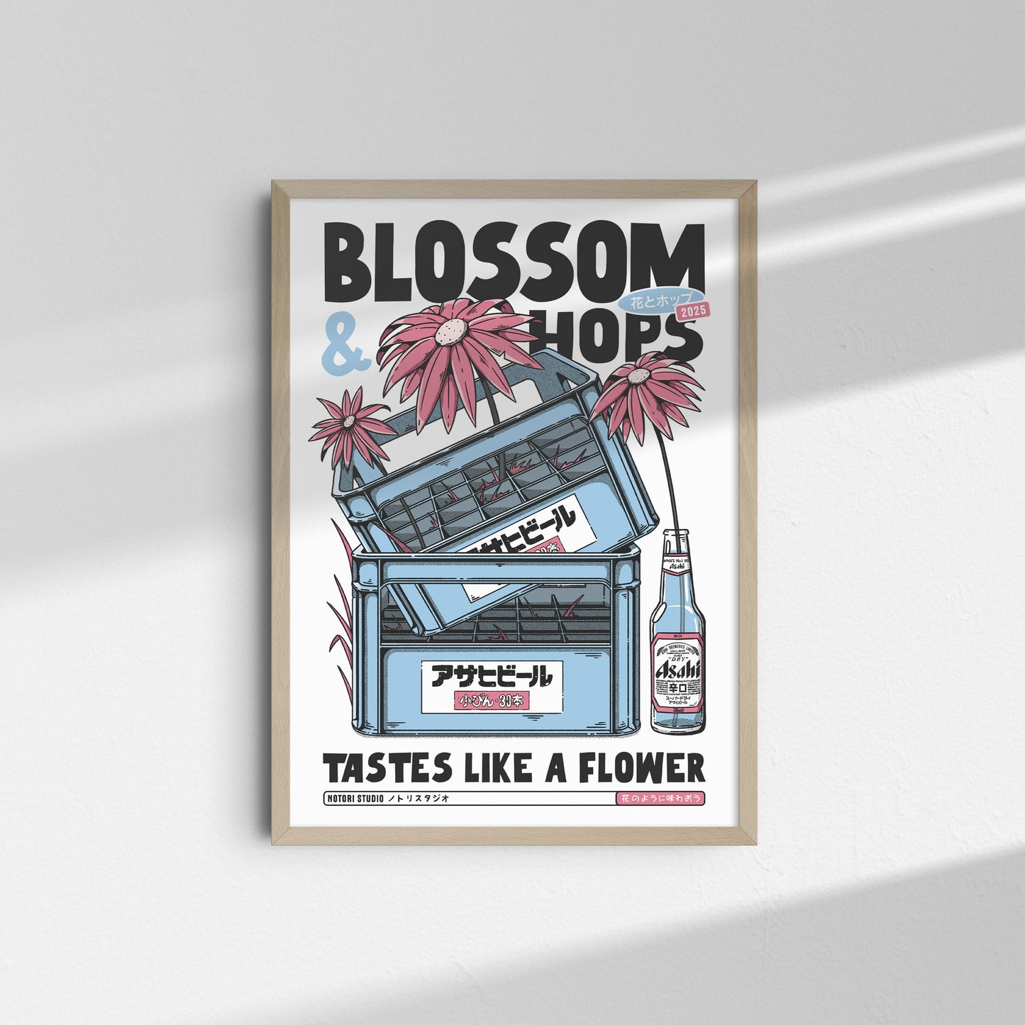Blossom & Hops 🍺🌸