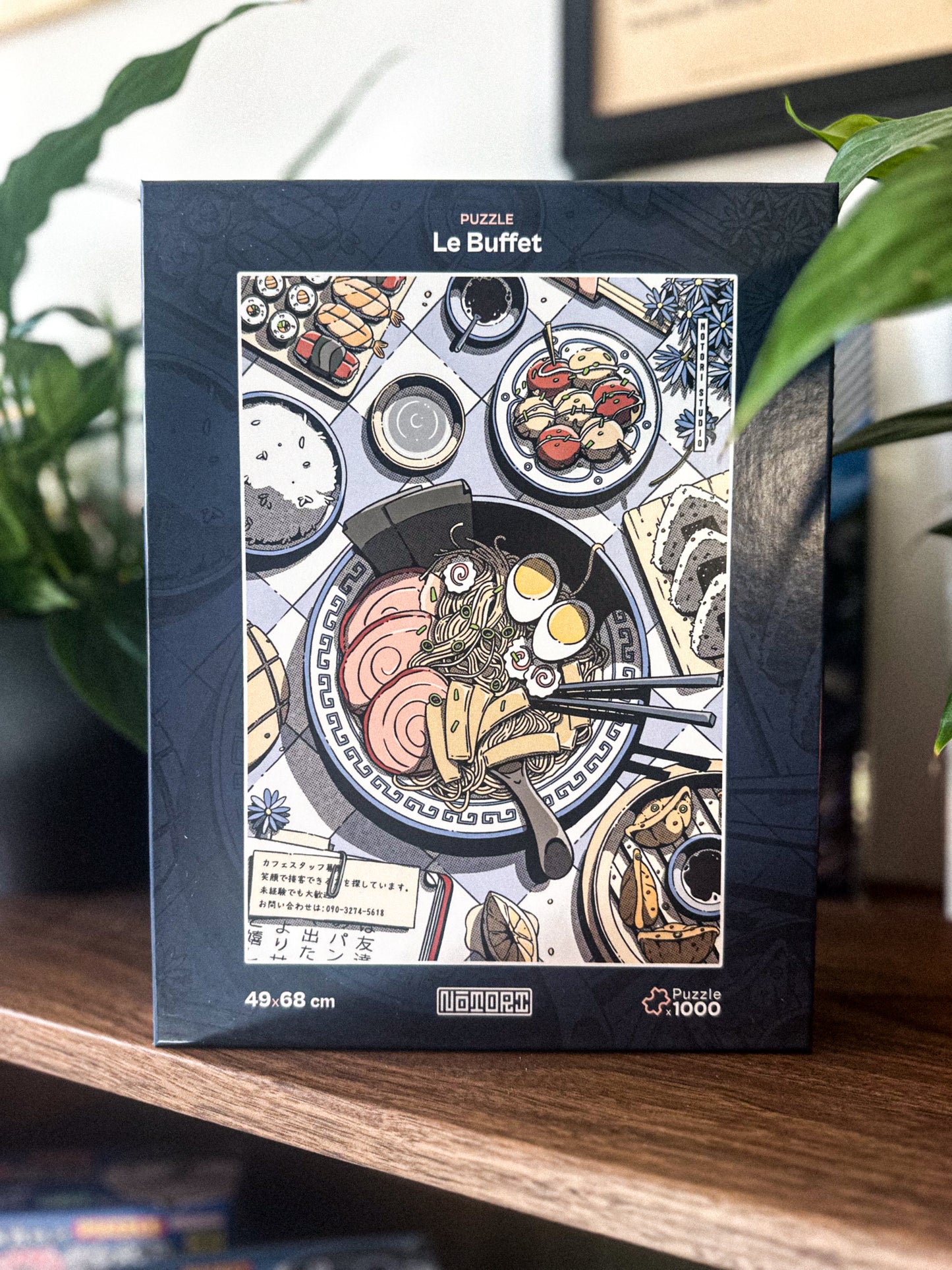 Puzzle 1000 pièces - Le Buffet🧩