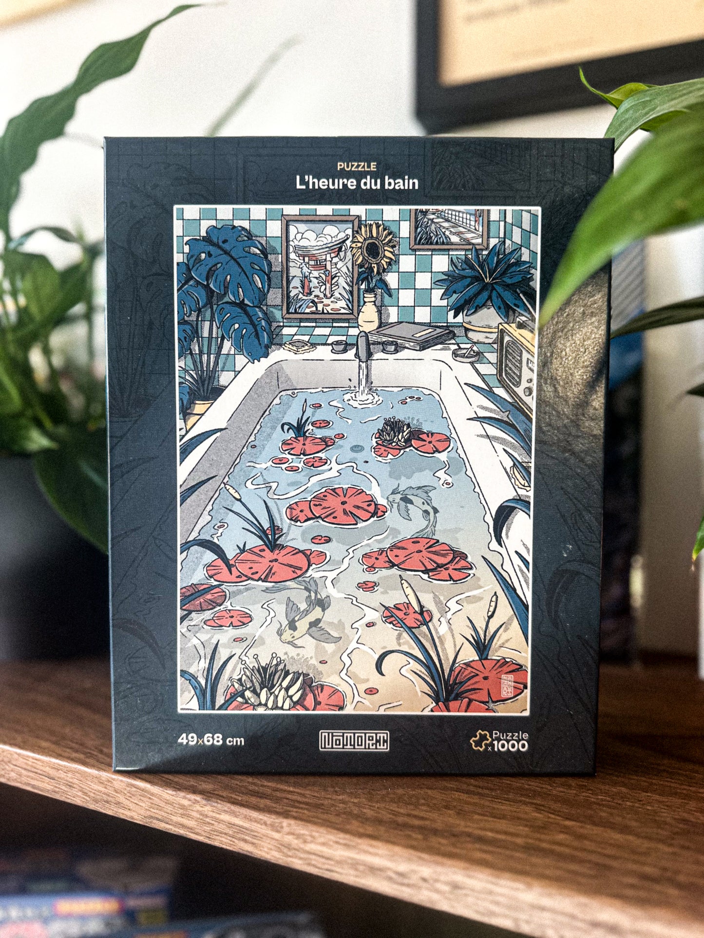 Puzzle 1000 pièces - L'heure du bain🧩