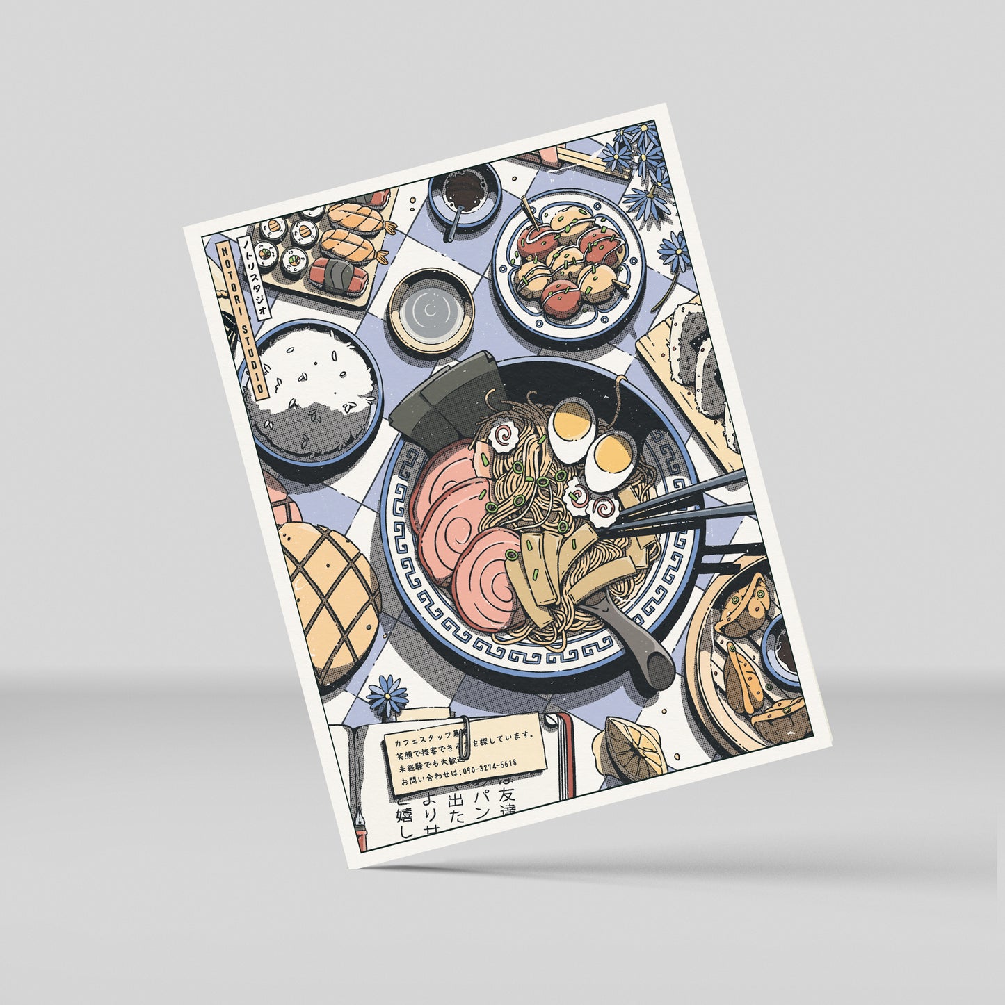 Le Buffet Mini Print