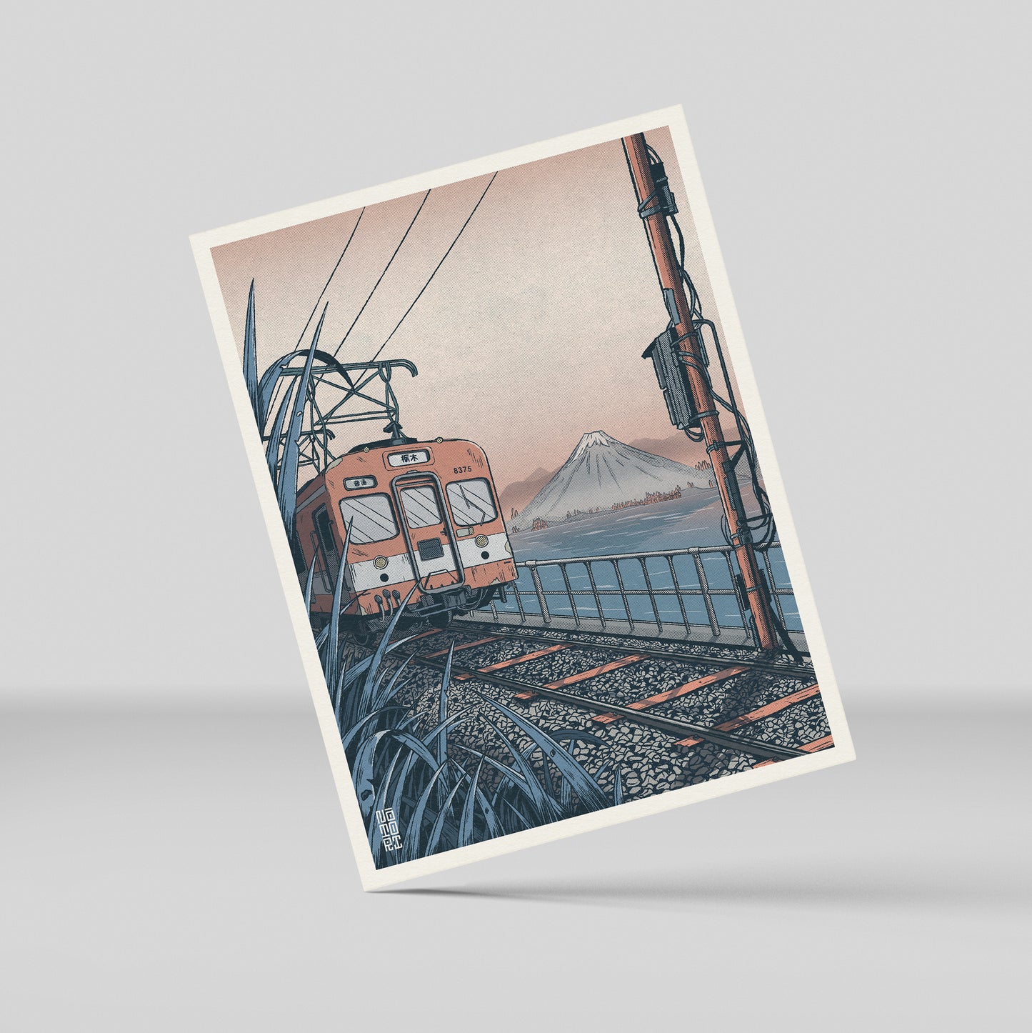 Premier train pour Tochigi Mini Print