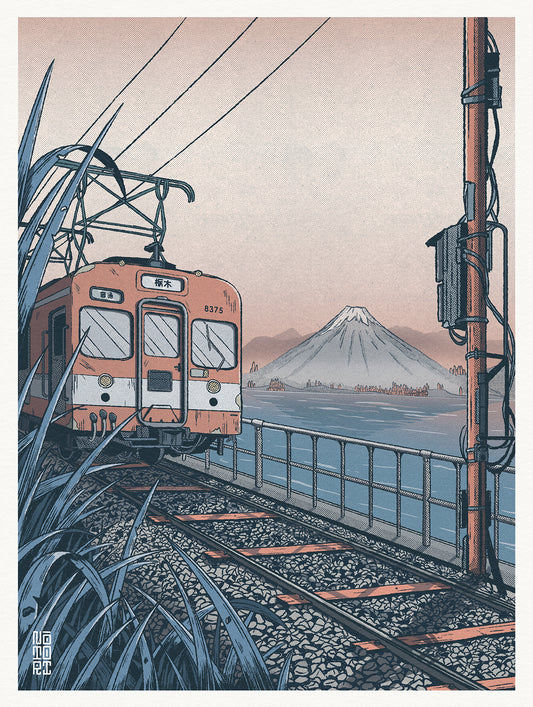 Premier train pour Tochigi print 30x40