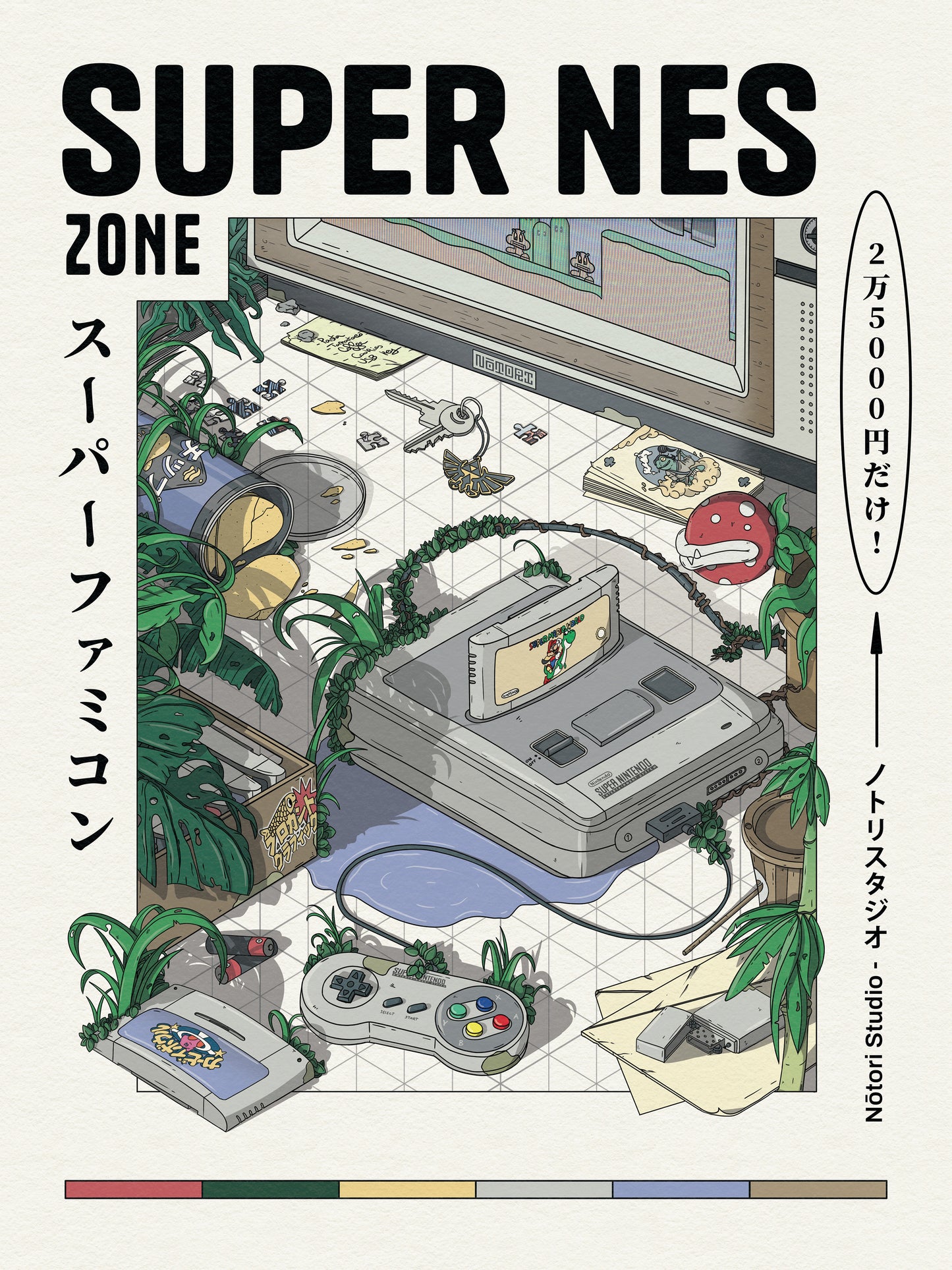 Super Nes Zone