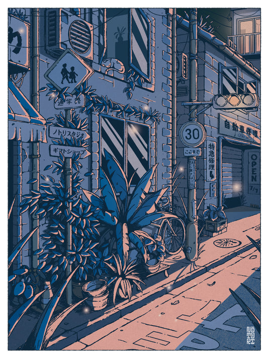 Une nuit là-haut